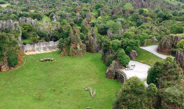 Parque de Cabárceno Parque de Cabárceno